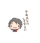 もしも西村博之がまったりさんだったら（個別スタンプ：24）