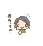 もしも西村博之がまったりさんだったら（個別スタンプ：26）