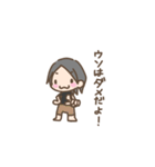 もしも西村博之がまったりさんだったら（個別スタンプ：31）
