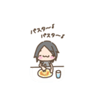 もしも西村博之がまったりさんだったら（個別スタンプ：37）