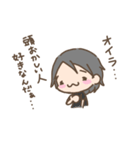 もしも西村博之がまったりさんだったら（個別スタンプ：40）