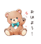 やさしいくまの海辺時間（個別スタンプ：2）