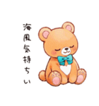 やさしいくまの海辺時間（個別スタンプ：6）