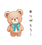 やさしいくまの海辺時間（個別スタンプ：7）