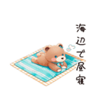 やさしいくまの海辺時間（個別スタンプ：13）