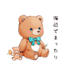 やさしいくまの海辺時間（個別スタンプ：23）