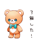 やさしいくまの海辺時間（個別スタンプ：25）