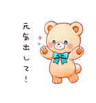 やさしいくまの海辺時間（個別スタンプ：26）