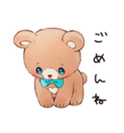 やさしいくまの海辺時間（個別スタンプ：27）