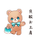 やさしいくまの海辺時間（個別スタンプ：33）