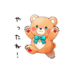 やさしいくまの海辺時間（個別スタンプ：37）
