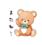 やさしいくまの海辺時間（個別スタンプ：40）