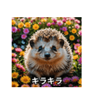 「ハリネズミの感情爆発（個別スタンプ：3）