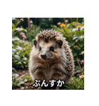 「ハリネズミの感情爆発（個別スタンプ：4）