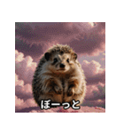 「ハリネズミの感情爆発（個別スタンプ：21）