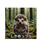 「ハリネズミの感情爆発（個別スタンプ：33）