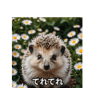 「ハリネズミの感情爆発（個別スタンプ：36）