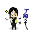We LOVE ひろゆき（個別スタンプ：6）