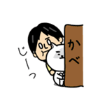 We LOVE ひろゆき（個別スタンプ：8）