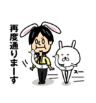 We LOVE ひろゆき（個別スタンプ：10）
