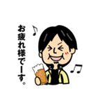 We LOVE ひろゆき（個別スタンプ：11）