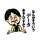 We LOVE ひろゆき（個別スタンプ：13）