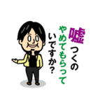 We LOVE ひろゆき（個別スタンプ：17）