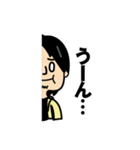 We LOVE ひろゆき（個別スタンプ：20）