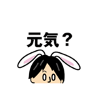 We LOVE ひろゆき（個別スタンプ：23）