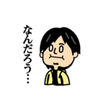 We LOVE ひろゆき（個別スタンプ：25）