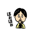 We LOVE ひろゆき（個別スタンプ：26）