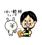We LOVE ひろゆき（個別スタンプ：29）