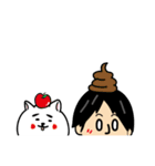We LOVE ひろゆき（個別スタンプ：30）