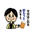 We LOVE ひろゆき（個別スタンプ：31）