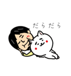 We LOVE ひろゆき（個別スタンプ：33）