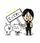 We LOVE ひろゆき（個別スタンプ：38）
