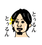 We LOVE ひろゆき（個別スタンプ：40）