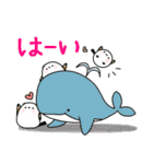 しまえなが一族 初夏～夏（個別スタンプ：4）
