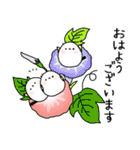 しまえなが一族 初夏～夏（個別スタンプ：13）