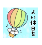 しまえなが一族 初夏～夏（個別スタンプ：15）