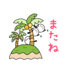 しまえなが一族 初夏～夏（個別スタンプ：22）