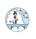 しまえなが一族 初夏～夏（個別スタンプ：24）