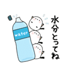 しまえなが一族 初夏～夏（個別スタンプ：26）