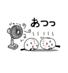 しまえなが一族 初夏～夏（個別スタンプ：29）