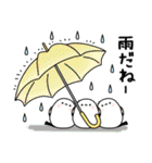 しまえなが一族 初夏～夏（個別スタンプ：33）