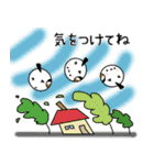しまえなが一族 初夏～夏（個別スタンプ：35）