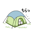 しまえなが一族 初夏～夏（個別スタンプ：37）