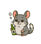 チンチラムーの大冒険3（個別スタンプ：33）