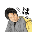 毎日使える ひろゆき（個別スタンプ：1）