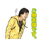 毎日使える ひろゆき（個別スタンプ：7）